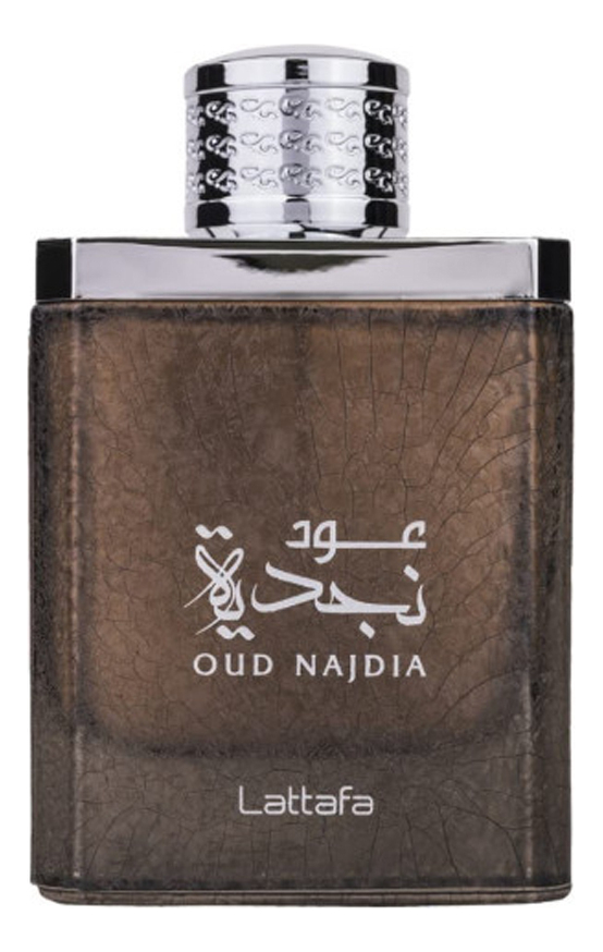 Lattafa Oud Najdia парфюмерная вода 100ml