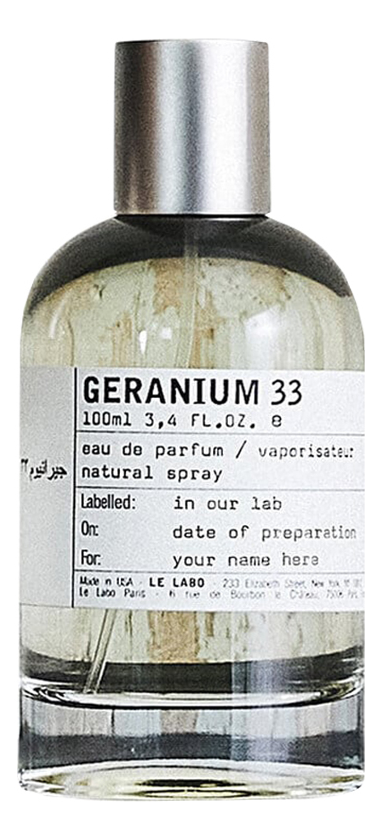 Geranium 33 Le Labo