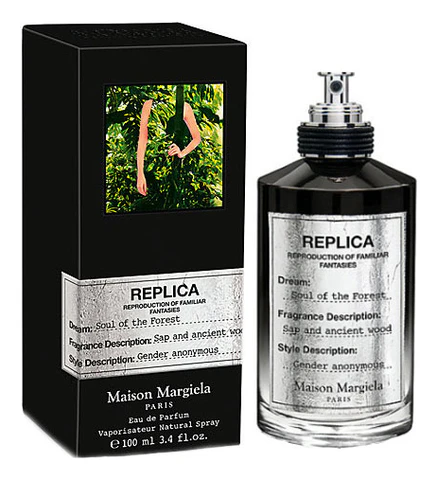 Soul Of The Forest Maison Martin Margiela