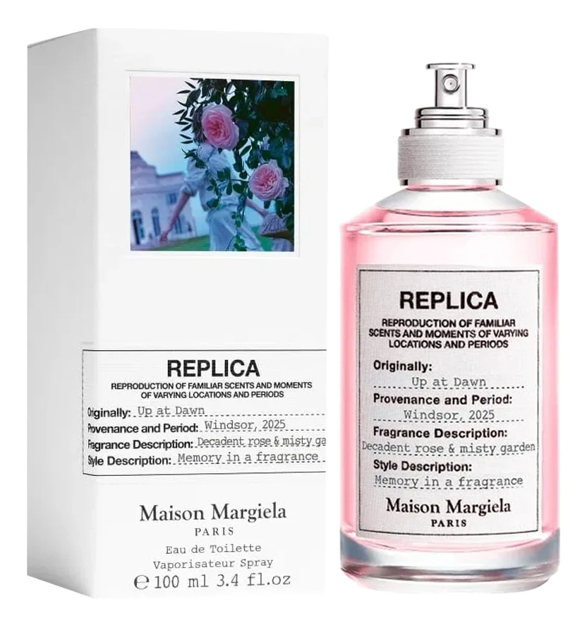 Up At Dawn Maison Martin Margiela