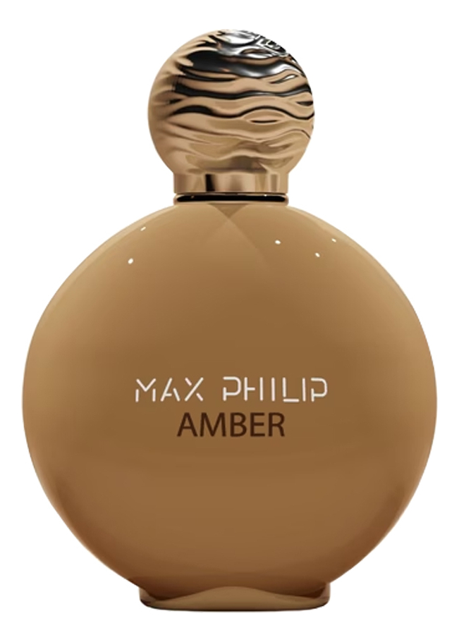 Amber Max Philip