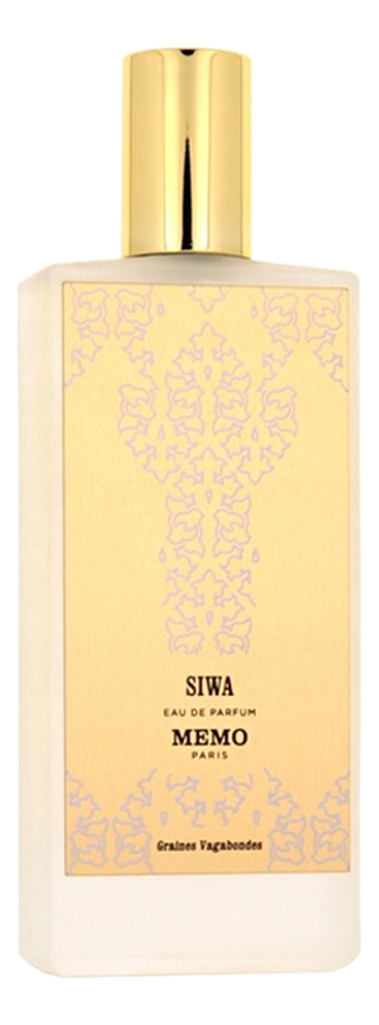 Siwa 2018 Memo