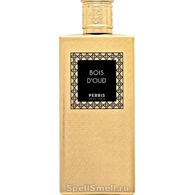perris monte carlo bois d oud
