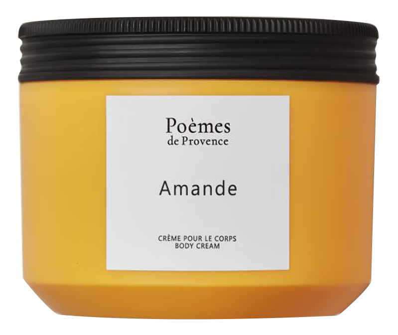 Poemes de Provence Крем для тела Amande Body Cream 300ml