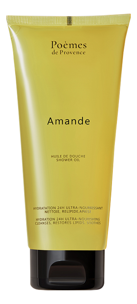 Poemes de Provence Масло для тела Amande 200ml