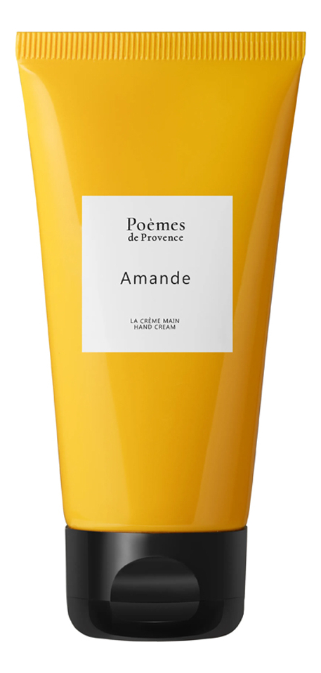 Poemes de Provence Крем для рук Amande крем для рук 50ml