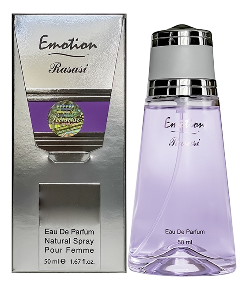 Emotion Rasasi
