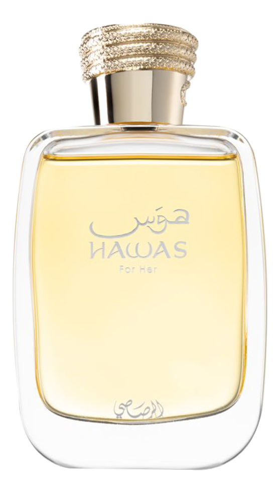 Hawas For Her Rasasi
