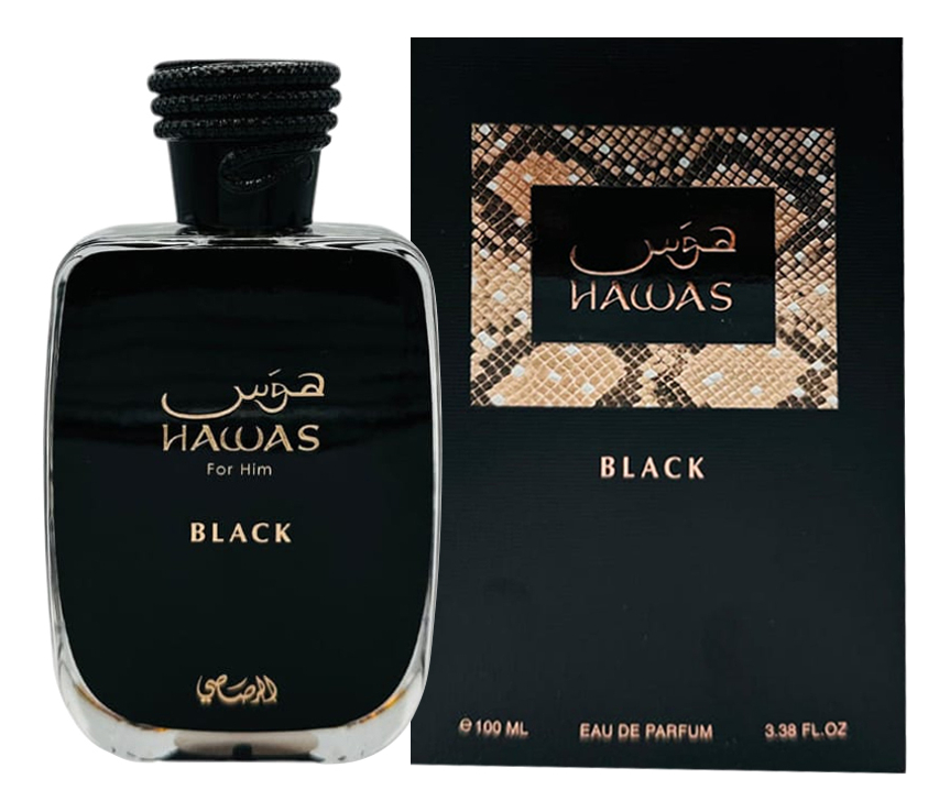 Hawas Black Rasasi