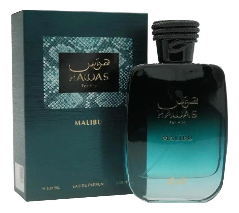 Hawas Malibu Rasasi