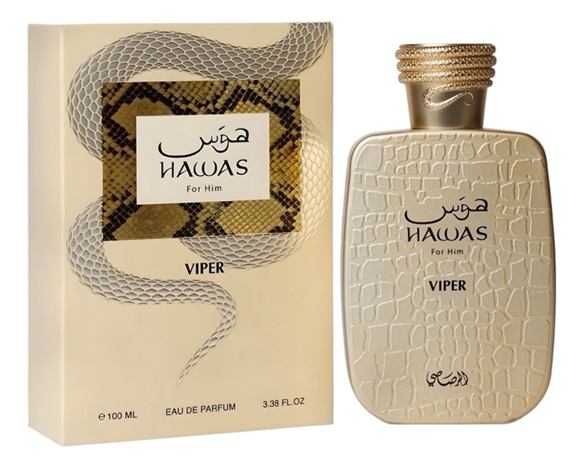 Hawas Viper Rasasi