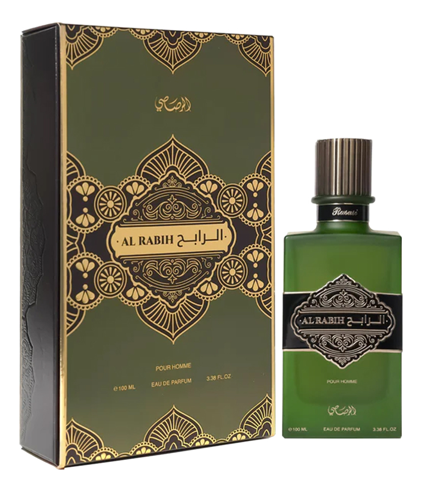 Al Rabih Rasasi