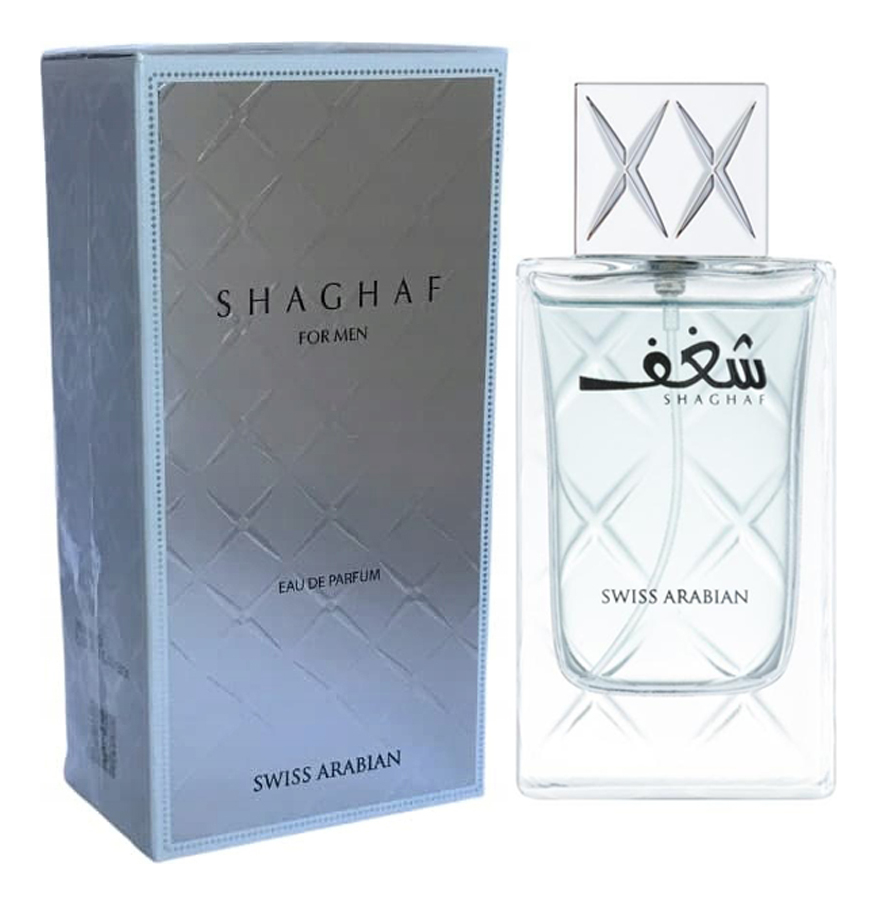Shaghaf Men Swiss Arabian
