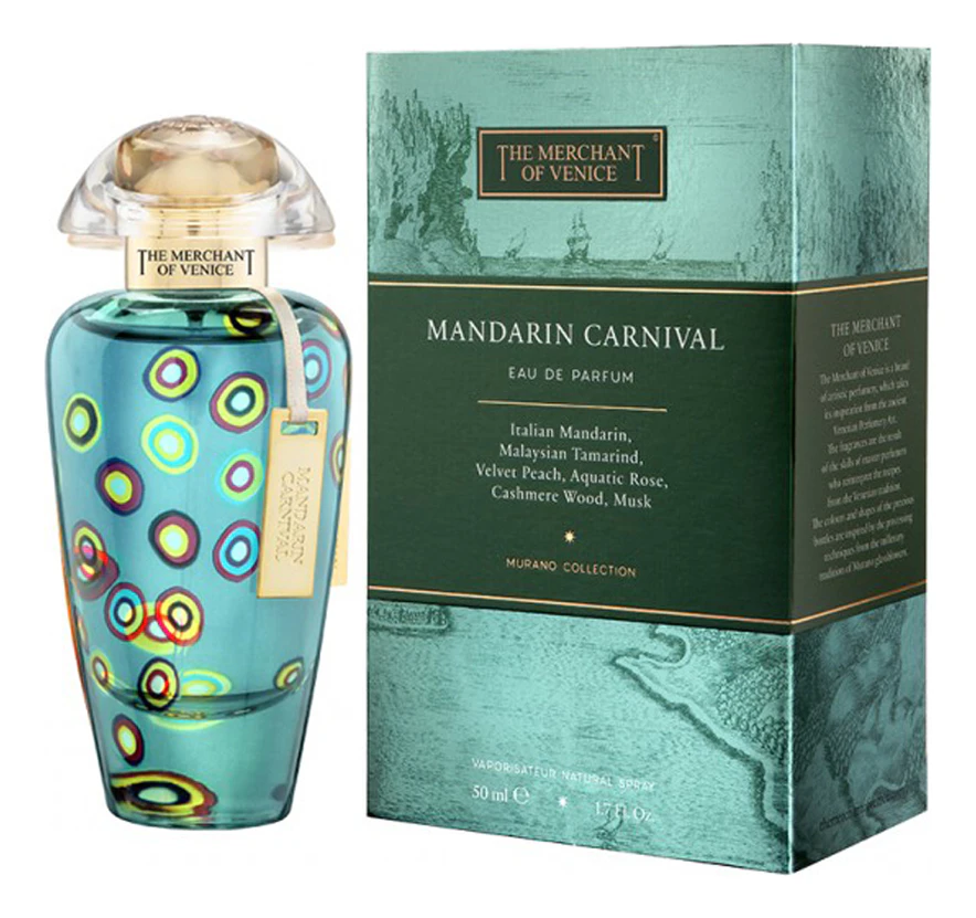 Mandarin Carnival The Merchant Of Venice