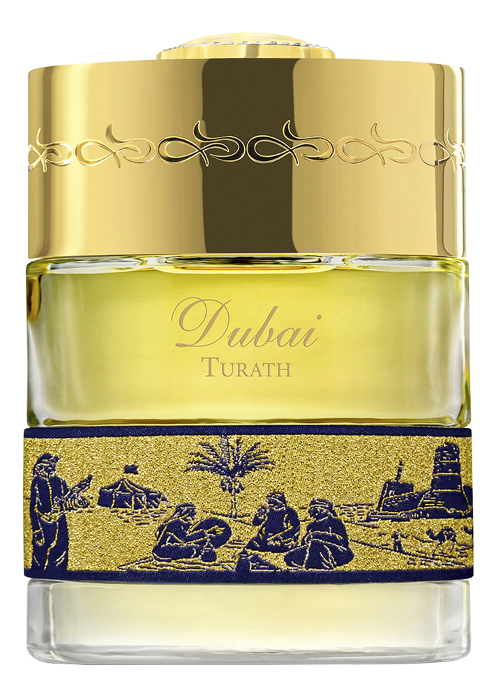 Turath The Spirit of Dubai