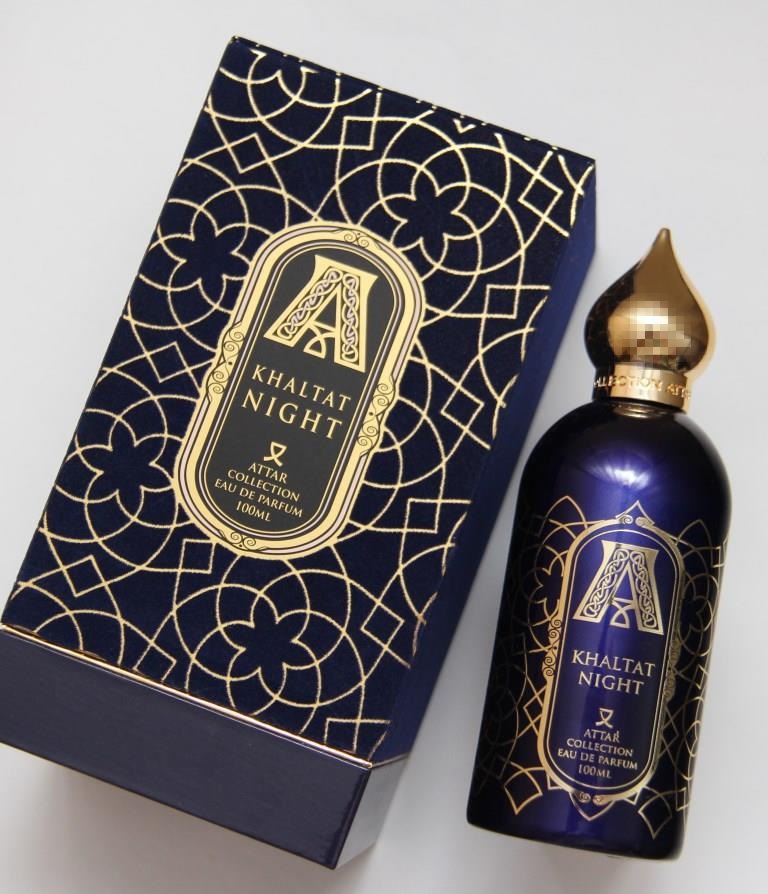 attar khaltat night