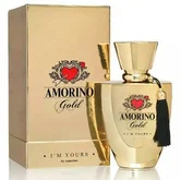 amorino gold i`m yours