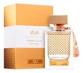 rasasi qasamat morhaf