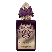 stephane humbert lucas 777 crying of evil